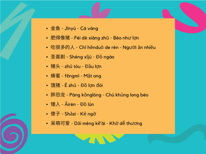 Biệt danh tiếng Trung hay, ấn tượng