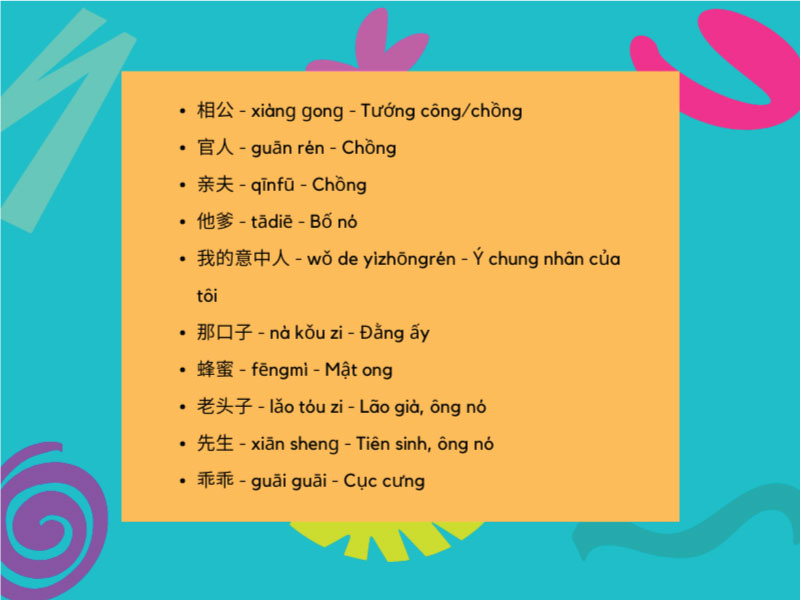 Biệt danh tiếng Trung hay, ấn tượng