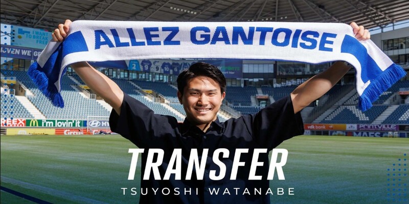 Trung vệ Tsuyoshi Watanabe đã góp mặt nhiều hơn ở giải châu Âu